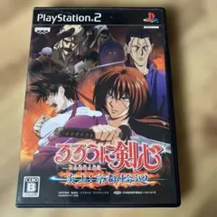 るろうに剣心 -明治剣客浪漫譚- 炎上! 京都輪廻