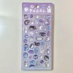 2026年最新】金魚の雪ちゃんの人気アイテム - メルカリ