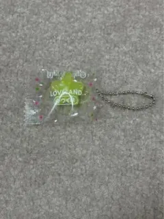 雀飴本舗 LOVELAND ボールチェーン