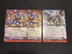 2026年最新】クロノドラゴン・ネクステージ SECの人気アイテム - メルカリ