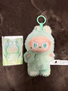 【正規品】Big into Energy ラブブ SERENITY