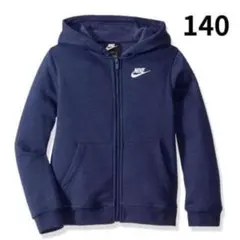 Item thumbnail for item 151d6e72-1e90-459d-9861-1e82588766da