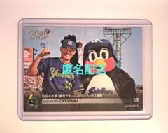 エポックワン【古林睿煬・孫易磊／2026−075台湾代表2選手が日本文化