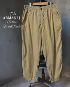 90s 伊製 ARMANI JEANS ベージュカーキ コットン ワークパンツのサムネイル