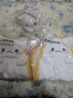 2025年最新】はなまるおばけ くじの人気アイテム - メルカリ