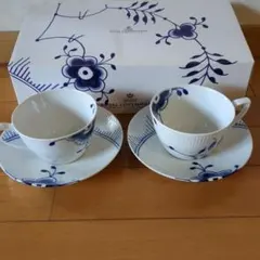 ROYAL COPENHAGENブルーフルーテッドメガスクエアディッシュ4点 - メルカリ