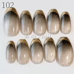 102番☆ネイルチップマグネット黒グラデーションミラーフレンチシンプル韓国ダーク