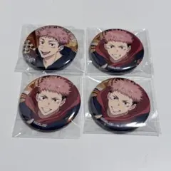 アニメーション呪術廻戦展 缶バッジ 虎杖悠仁 4点 - メルカリ