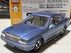 2026年最新】トミカ トイズドリームプロジェクトの人気アイテム - メルカリ