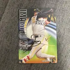 Item thumbnail for item 7e68ce4d-a378-4c29-95f4-c8bbf6bad3f8