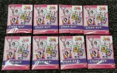 20250418-11 ウマ娘　エアふわキーホルダー　8個