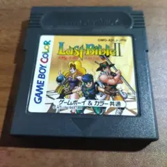 Last Bible Ⅱ ケース付【初期動作確認済】