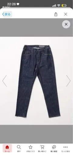 AMERICAN HOLIC デニムパンツ XS one wash