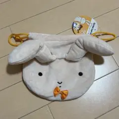 クレヨンしんちゃんぬいぐるみ巾着 ネネちゃんうさぎ