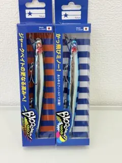ブローウィン140J 140Sセット 緊急告知】ブローウィン！140J（Fishman限定カラー）11月9日(水)発売