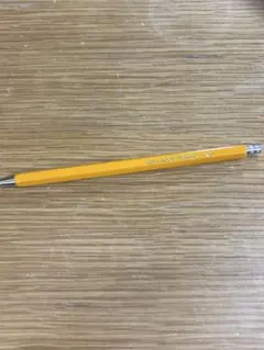 Item thumbnail for item fe2e9e5b-206b-4f2e-aa88-81e94bc5d6bb