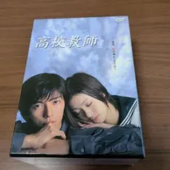 グローバル教育アカデミー　ベスト21 DVD テキスト グローバル教育アカデミー ベスト21 DVD テキスト - メルカリ