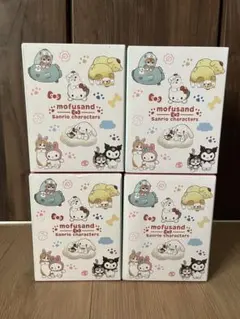 Sanrio 香港限定711 mofusand×サンリオキャラクターズ4箱セット