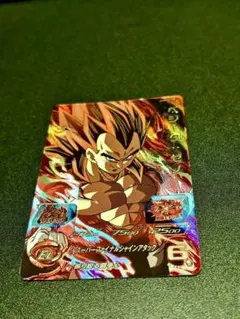 Item thumbnail for item cd10fedb-f7be-41fa-93cd-2d4b43d5d1bc