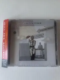 エヴリン/マサオ【テストパターン】CD