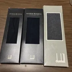 dunhill メンズ ソックス 3足セット・25cm