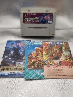 提督の決断□説明書、ハガキ、チラシソフトのセット　スーパーファミコン