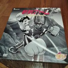 鉄腕アトム Complete Box　2　 DVD18枚セット Amazon.co.jp: 鉄腕アトム Complete BOX 2 [DVD] : 手塚治虫: DVD