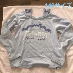 motherways マザウェイズ　ロンT中古品