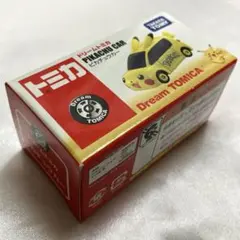 2025年最新】トミカ ピカチュウの人気アイテム - メルカリ