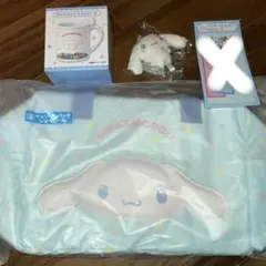 メルカリ便 サンリオ 当たりくじ シナモロールセット