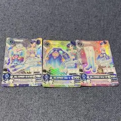 アイカツ カード カレイドミラーコーデ