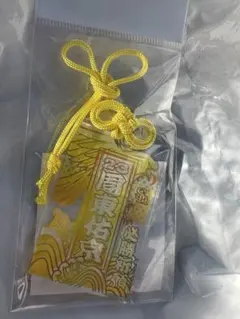 刀剣乱舞 とうらぶ 源清麿 お守り風アクリルコレクション 第11弾