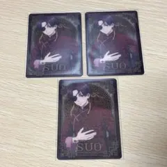 WIND BREAKER 蘇枋隼飛　クリアカード