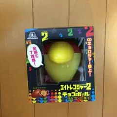 【みりぃ様専用ページ】