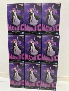 葬送のフリーレン MAXIMATIC フェルン フィギュア 9個セット