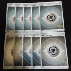 Item thumbnail for item 85a3dd34-bbd7-41f4-a949-791181caed06