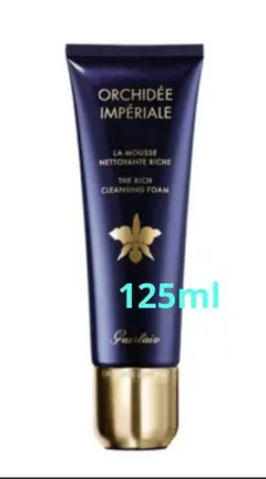 2025年最新】アンペリアル クレンジングの人気アイテム - メルカリ