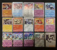 ポケカ 25thアニバーサリー まとめ売り ミラー　15枚セット