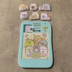 Item thumbnail for item 38aa52e3-32f6-44c6-9fea-bfd9819a0267