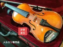 Item thumbnail for item b97f8525-b7b7-4777-a38c-7b439393a611