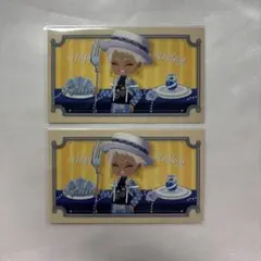 ツイステッドワンダーランド ツイステ カリム・アルアジーム