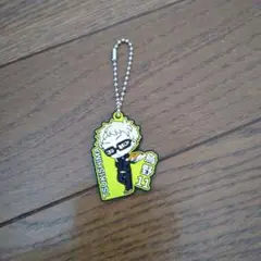 くら寿司　ハイキュー　ラバーマスコット　月島蛍