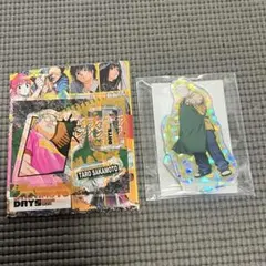 坂本太郎 キラキャラ アクスタセット サカモトデイズ サカデイ