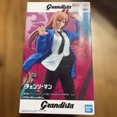 劇場版チェンソーマン レゼ篇 Grandista POWER フィギュア