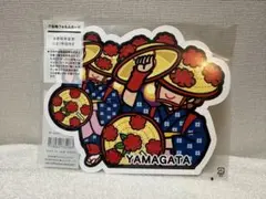 Item thumbnail for item 34079de1-a92d-41a4-9734-fcbf6b55c986