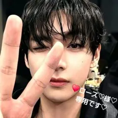 ♥ローズ♡様♡専用です♡