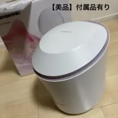 2025年最新】panasonic eh-csa9a-pの人気アイテム - メルカリ