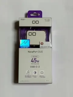 【新品】CIO NovaPort DUO 45W USB-C 充電器