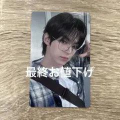最終お値下げ TWS ドフン はじめまして ラキドロ TSUTAYA
