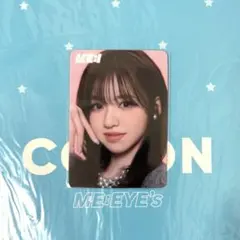 ME:I ミーアイ 加藤心 選出店舗 MUSE